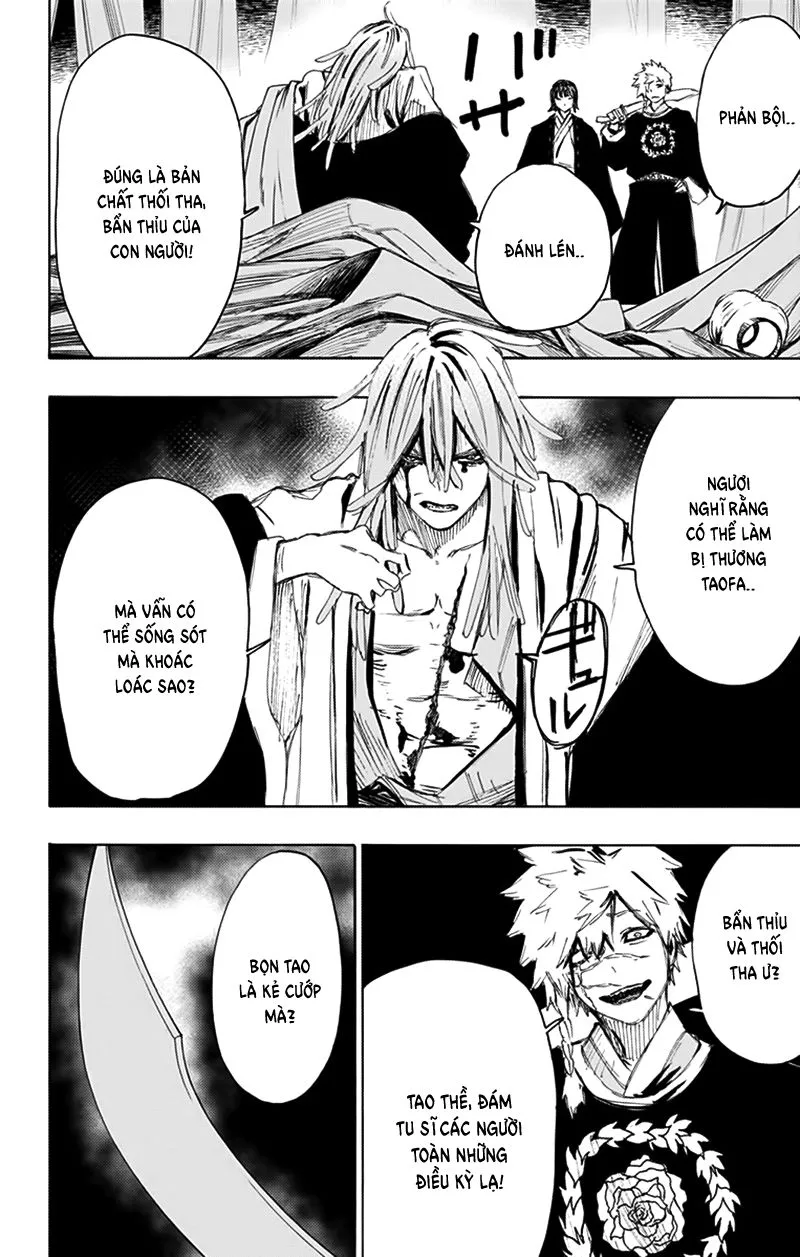 Chapter 71