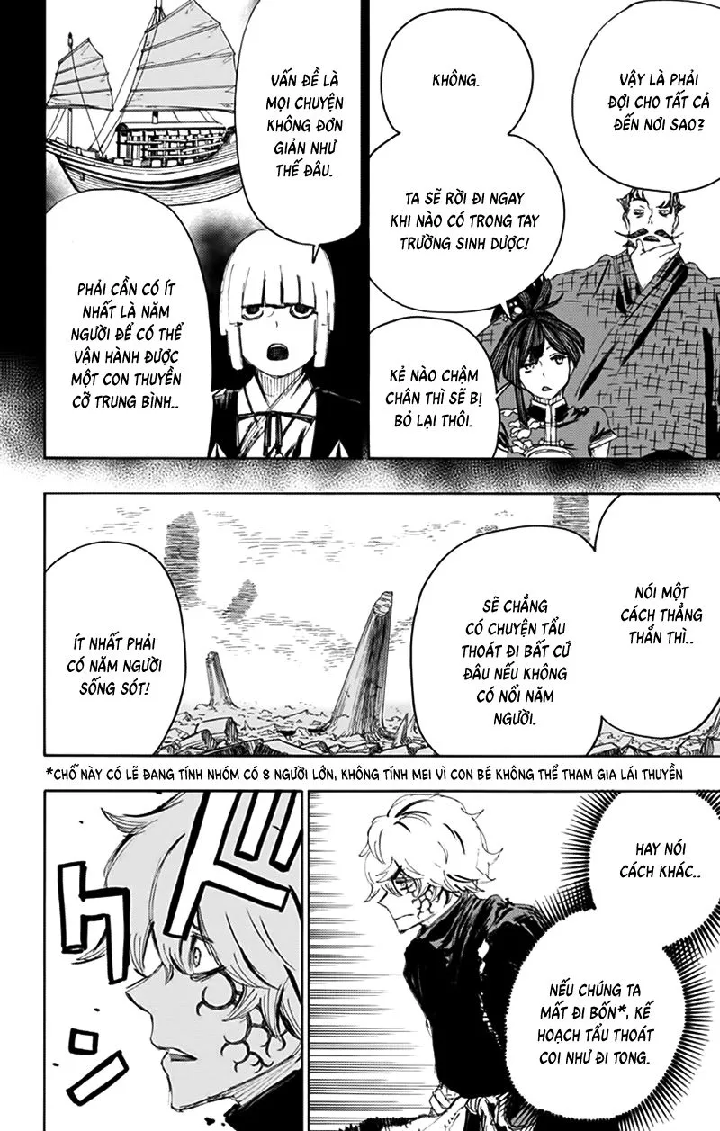Chapter 71