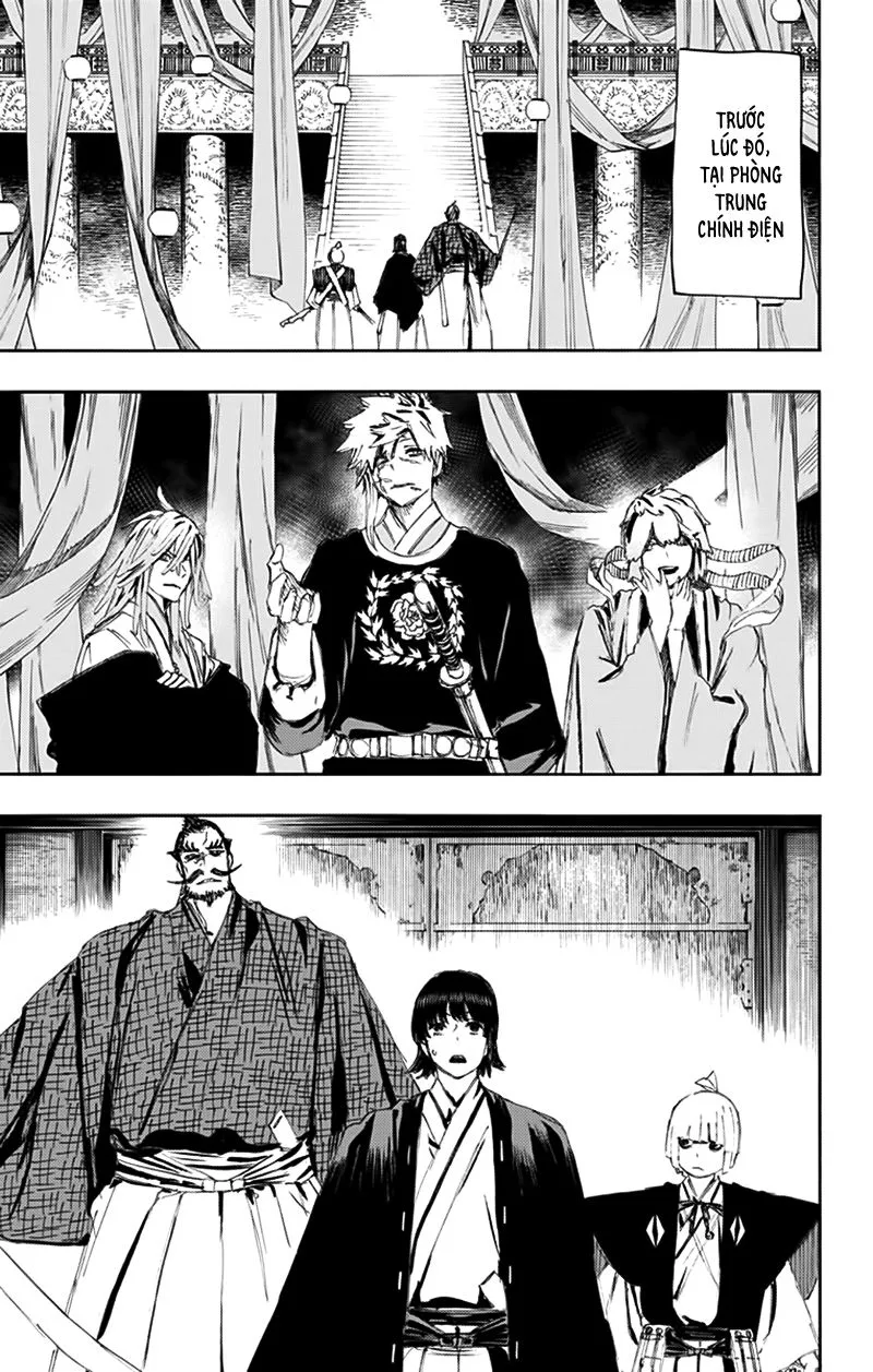 Chapter 71