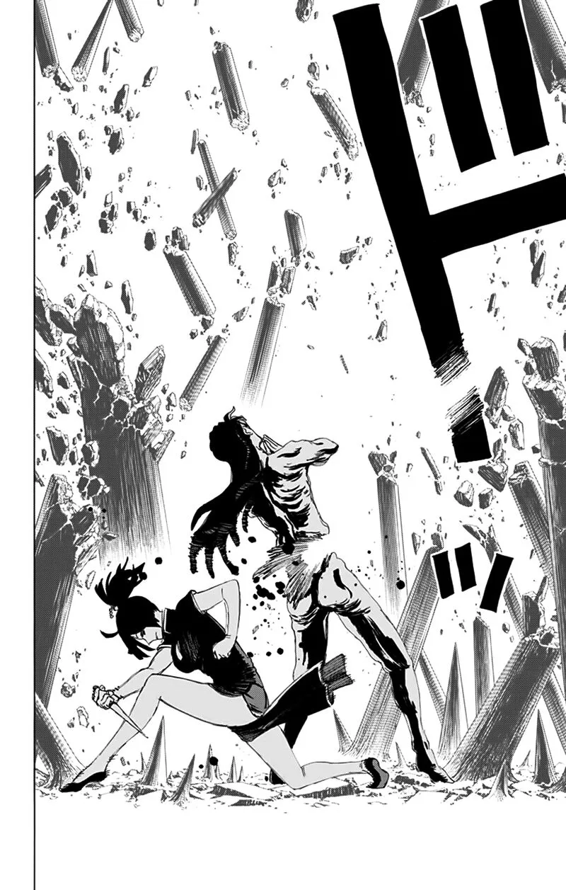 Chapter 70