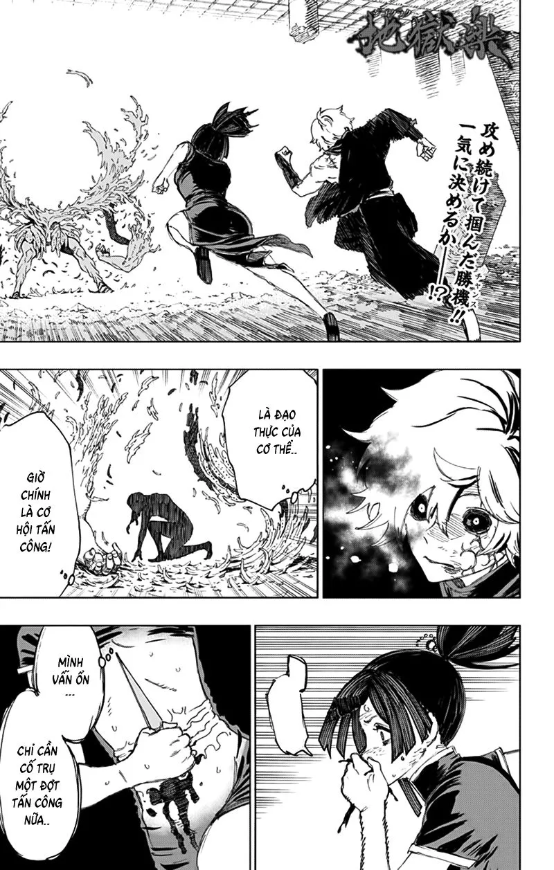 Chapter 70