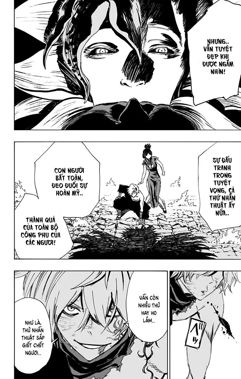 Chapter 69
