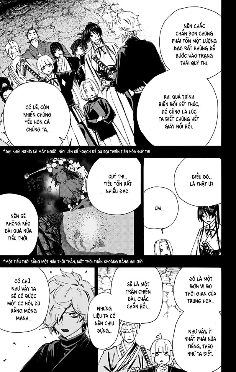 Chapter 69