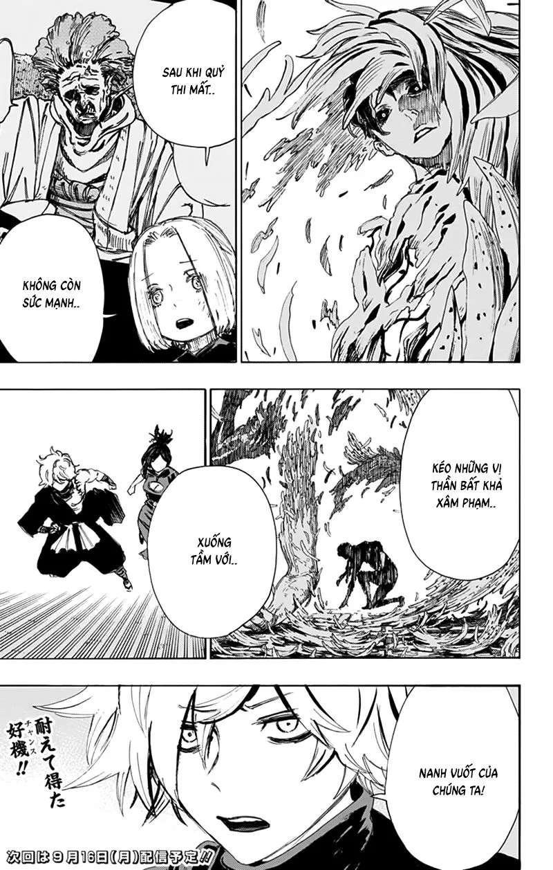 Chapter 69