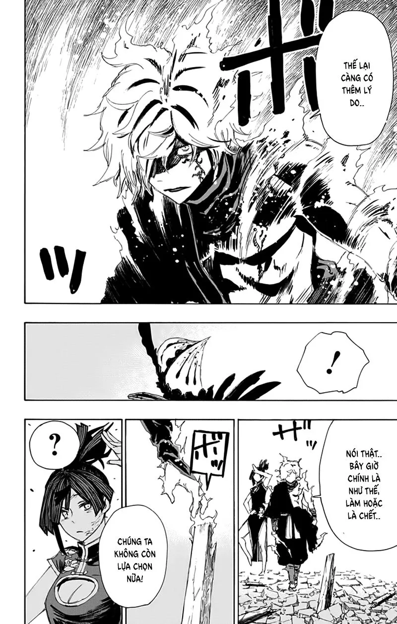 Chapter 69