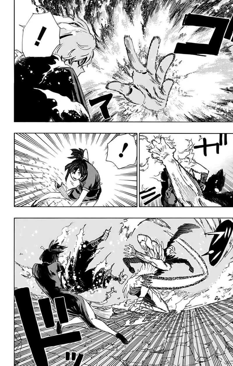 Chapter 69