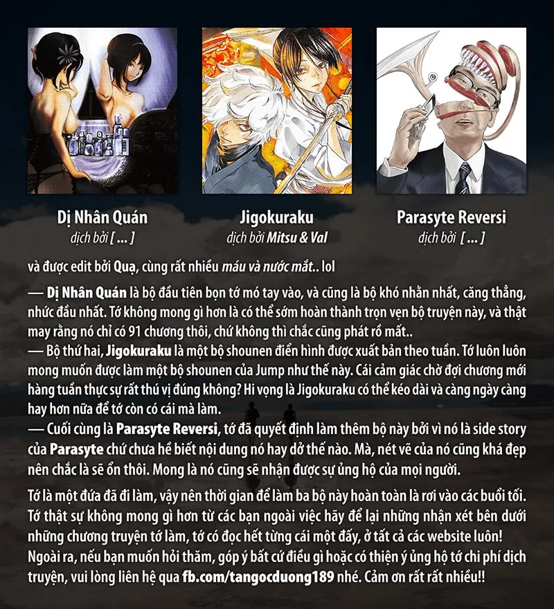 Chapter 67