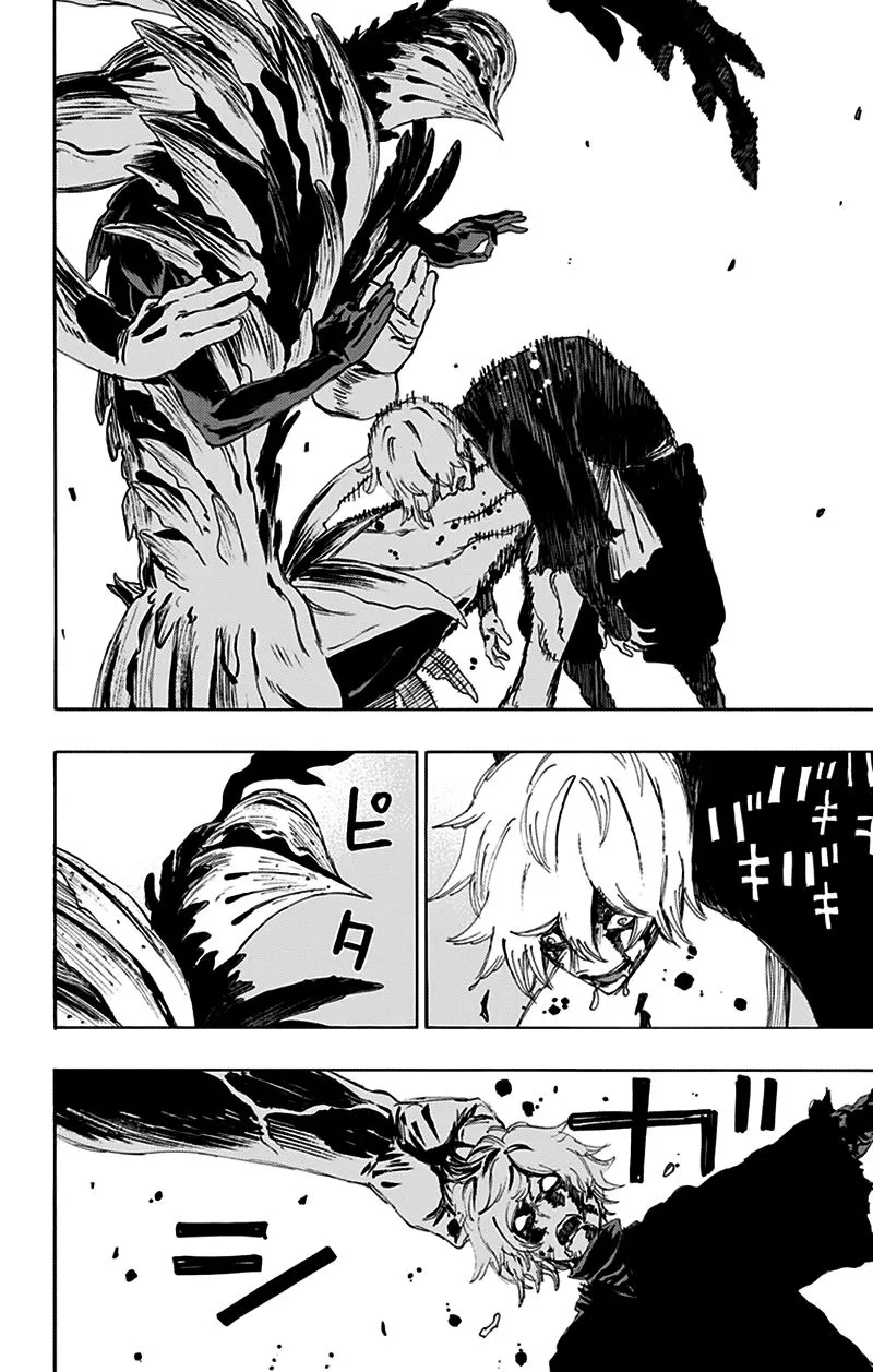 Chapter 67