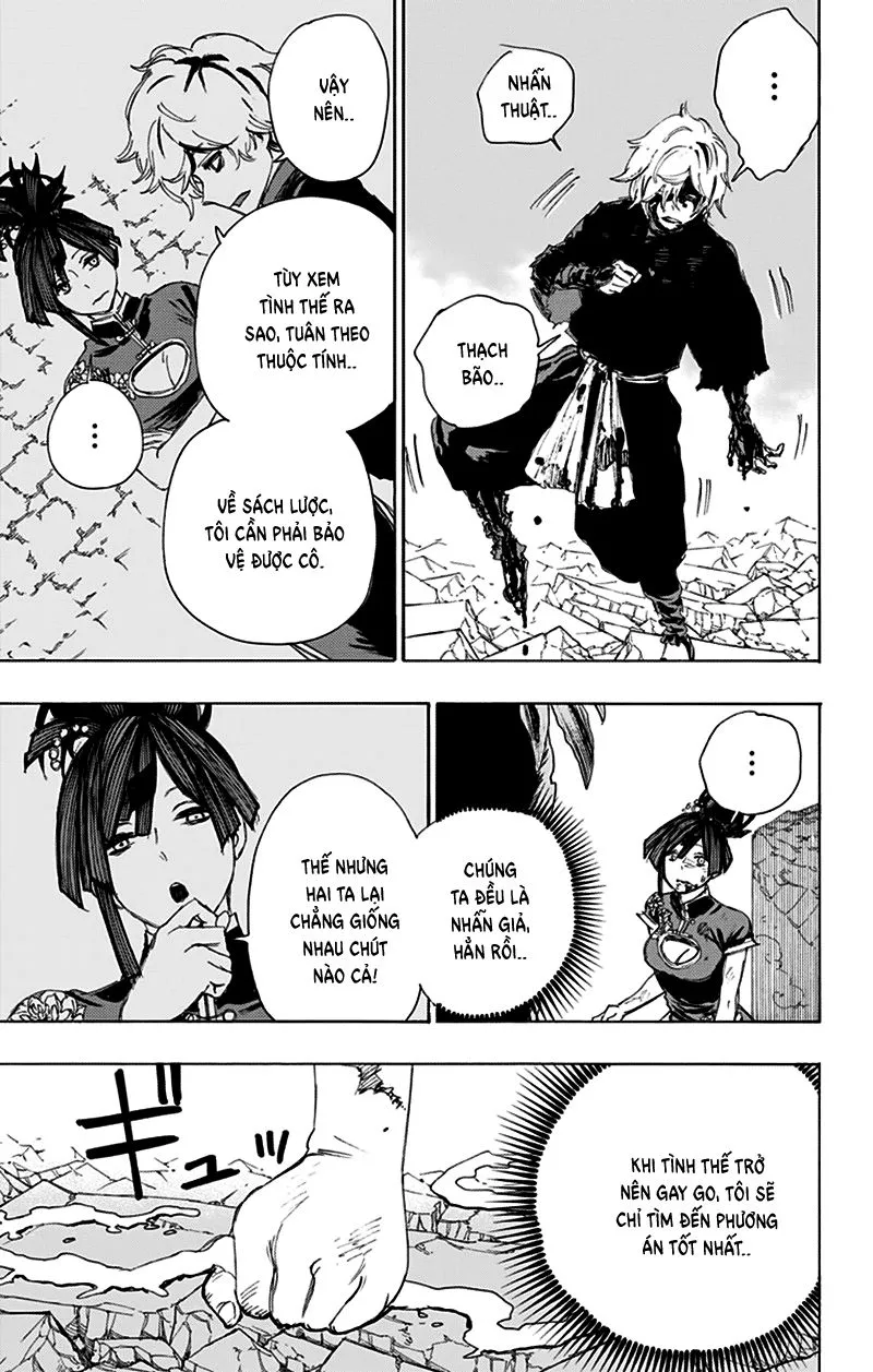 Chapter 67