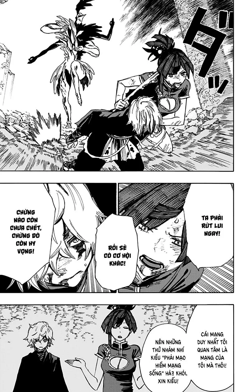 Chapter 67