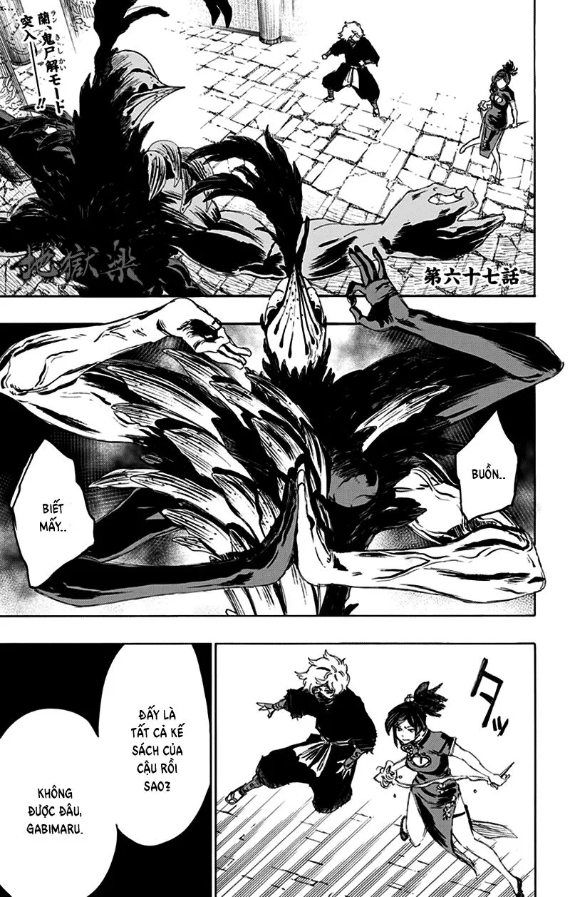 Chapter 67