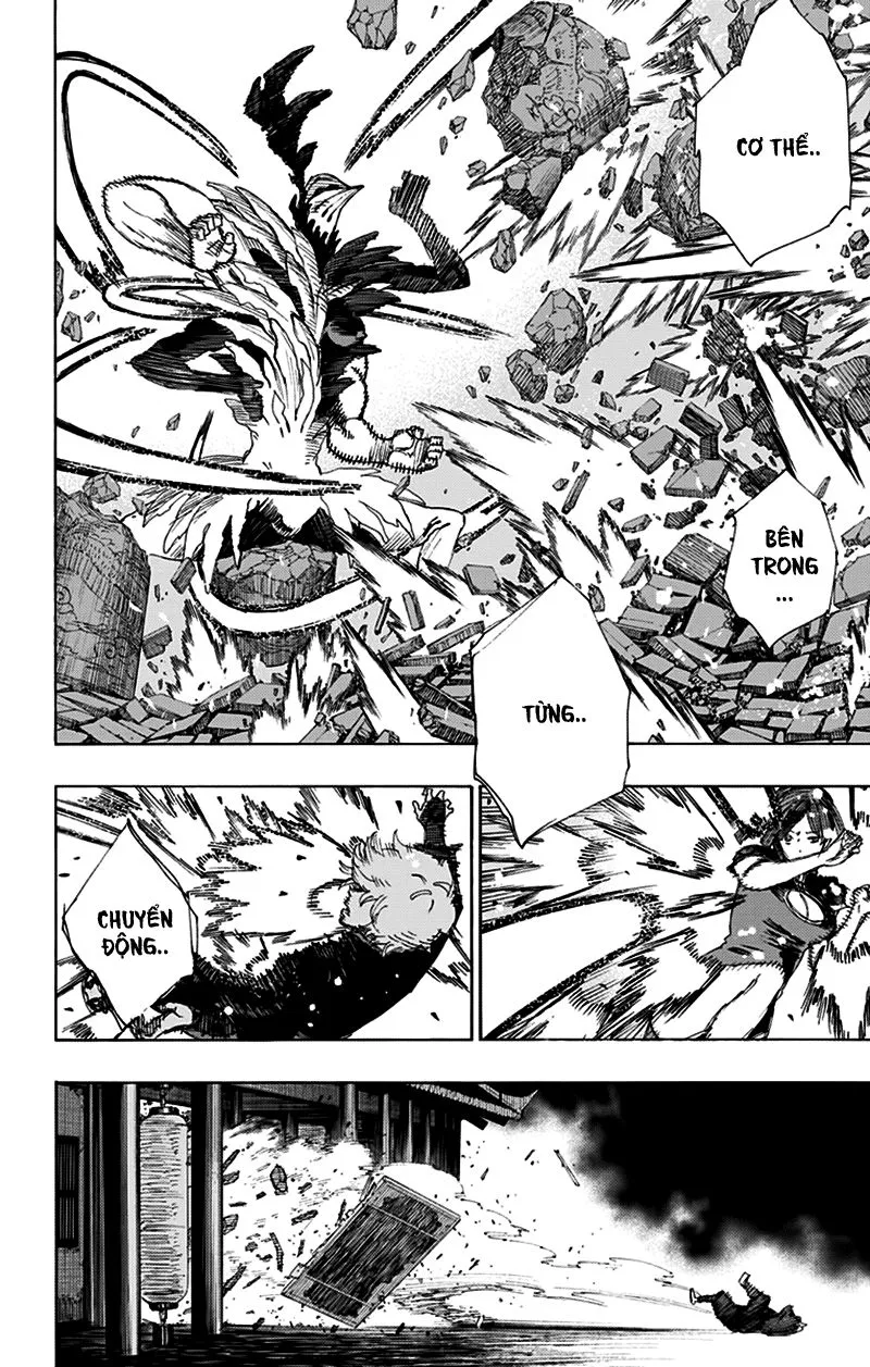 Chapter 67