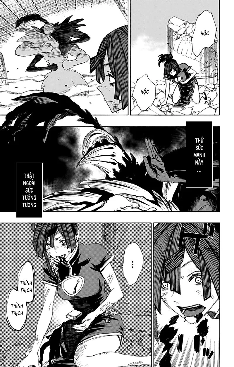 Chapter 67
