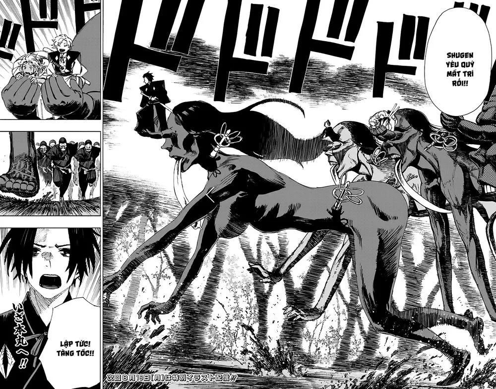 Chapter 66