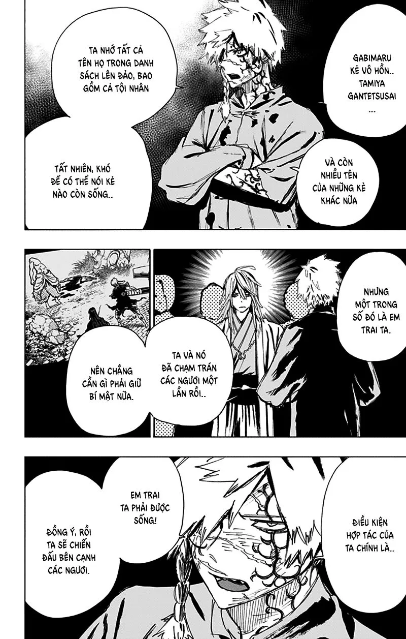 Chapter 66