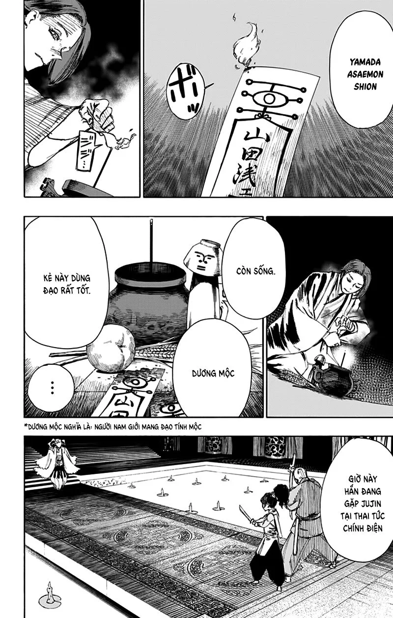 Chapter 66