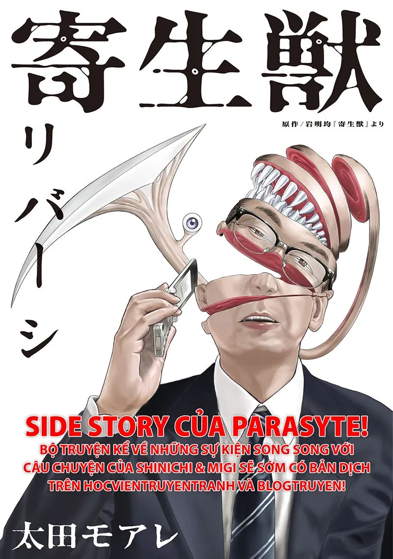 Chapter 65