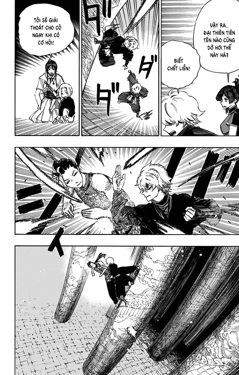 Chapter 64