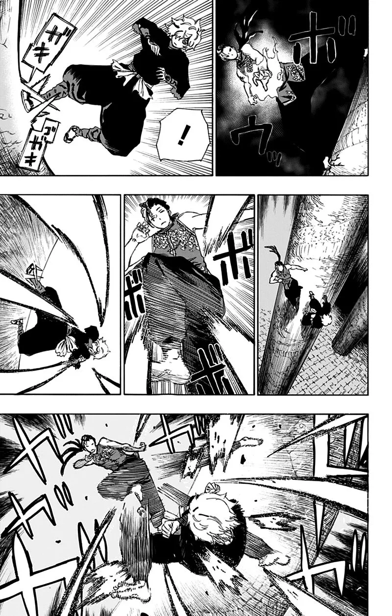 Chapter 64