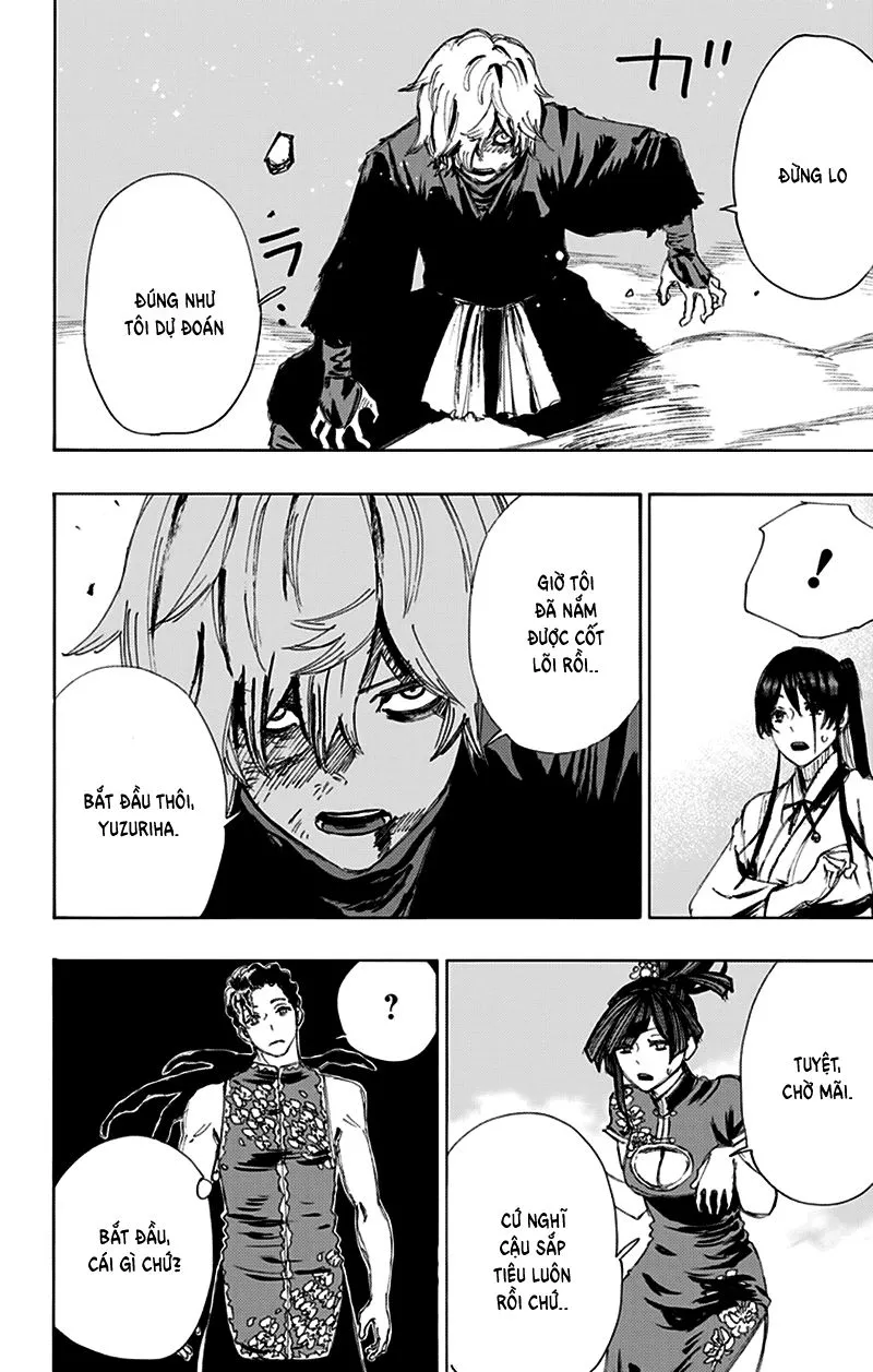 Chapter 64
