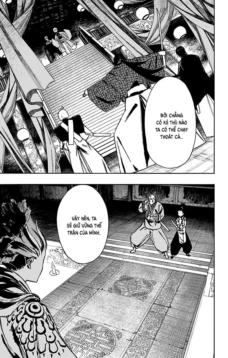 Chapter 63
