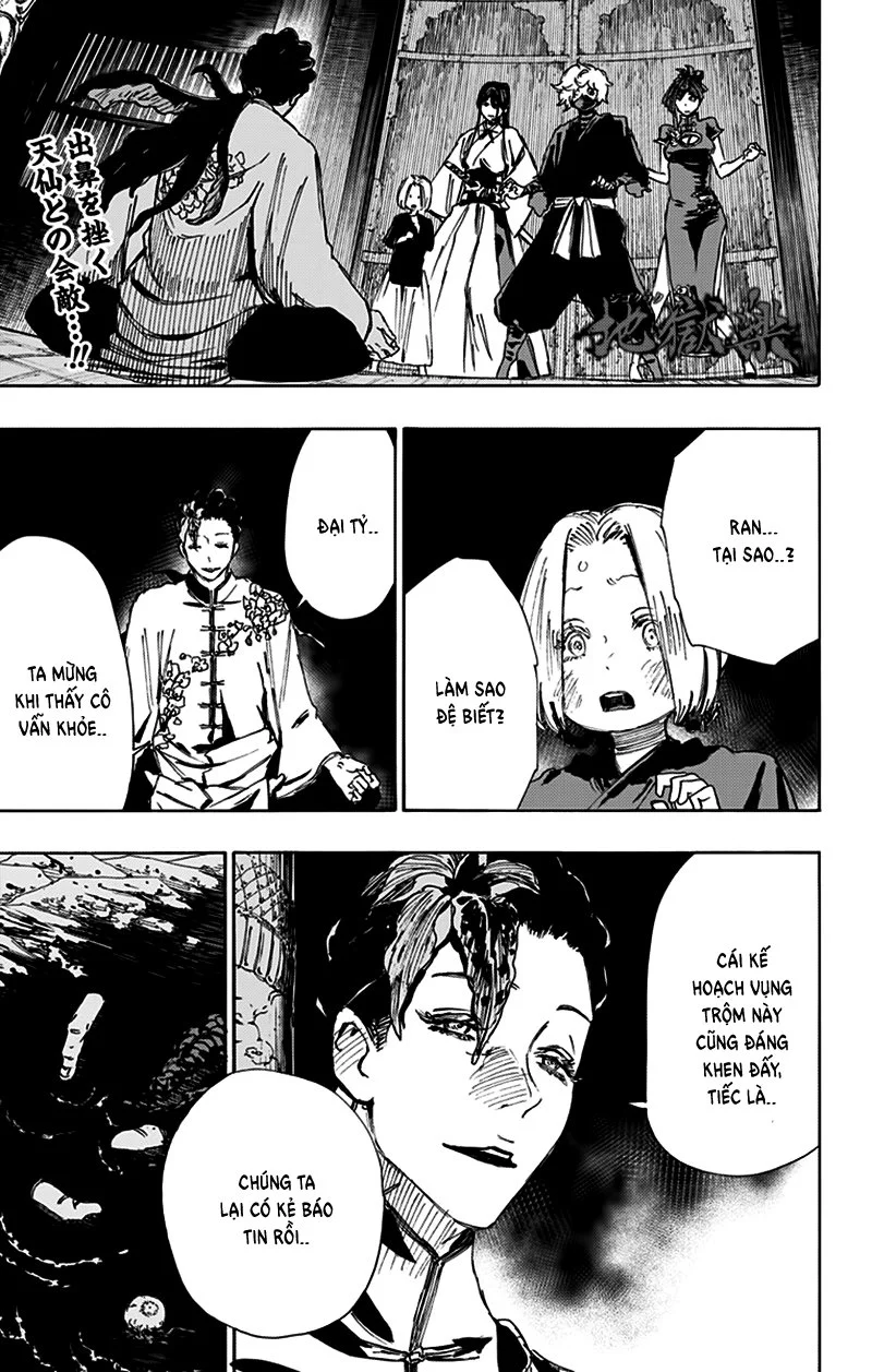 Chapter 63