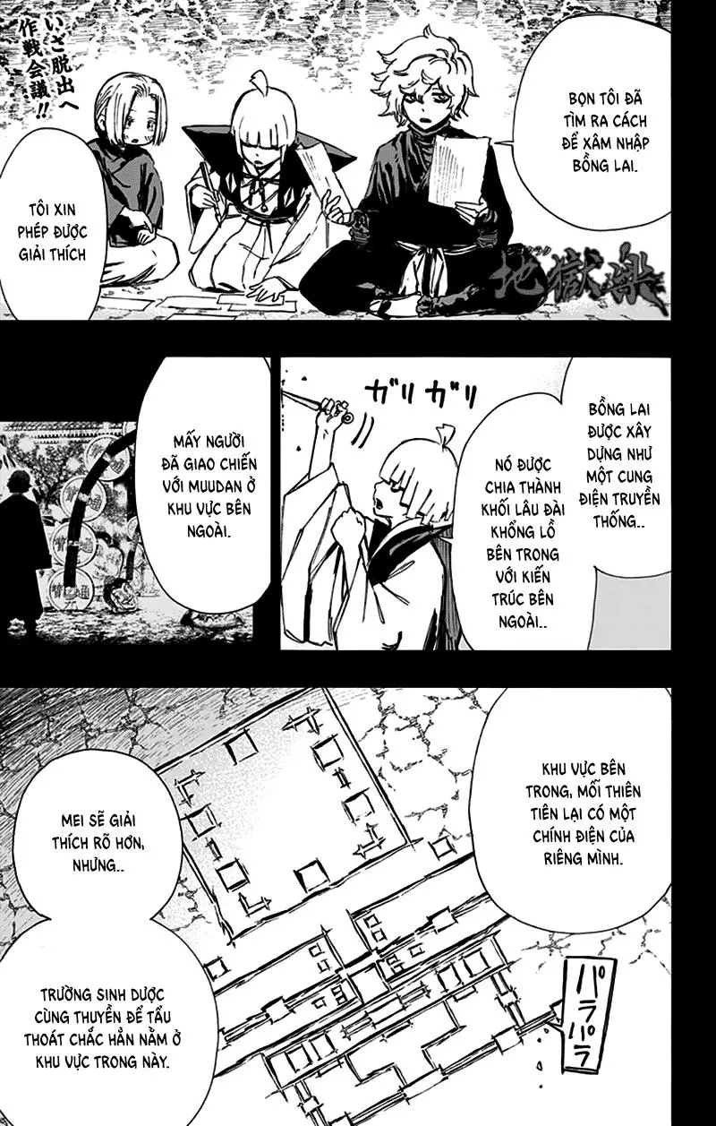 Chapter 62