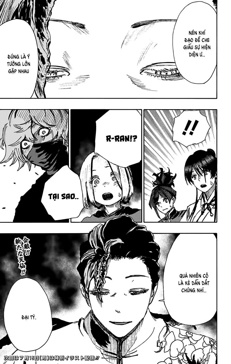 Chapter 62