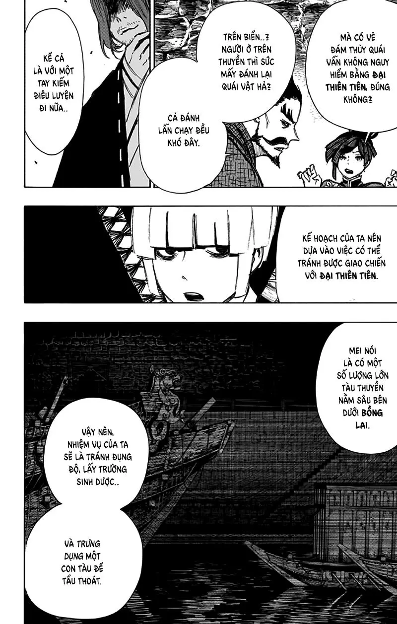 Chapter 60