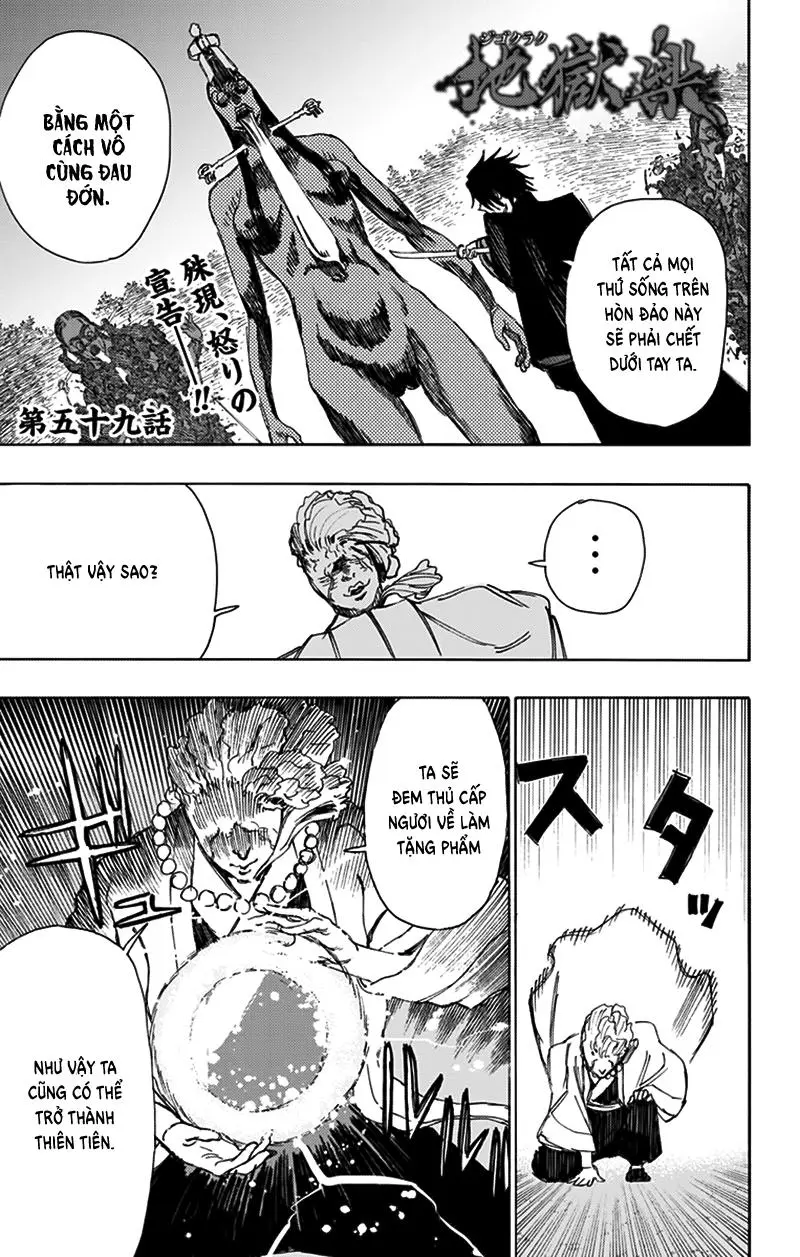 Chapter 59