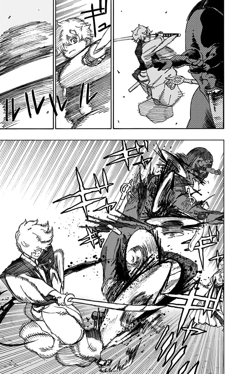 Chapter 58