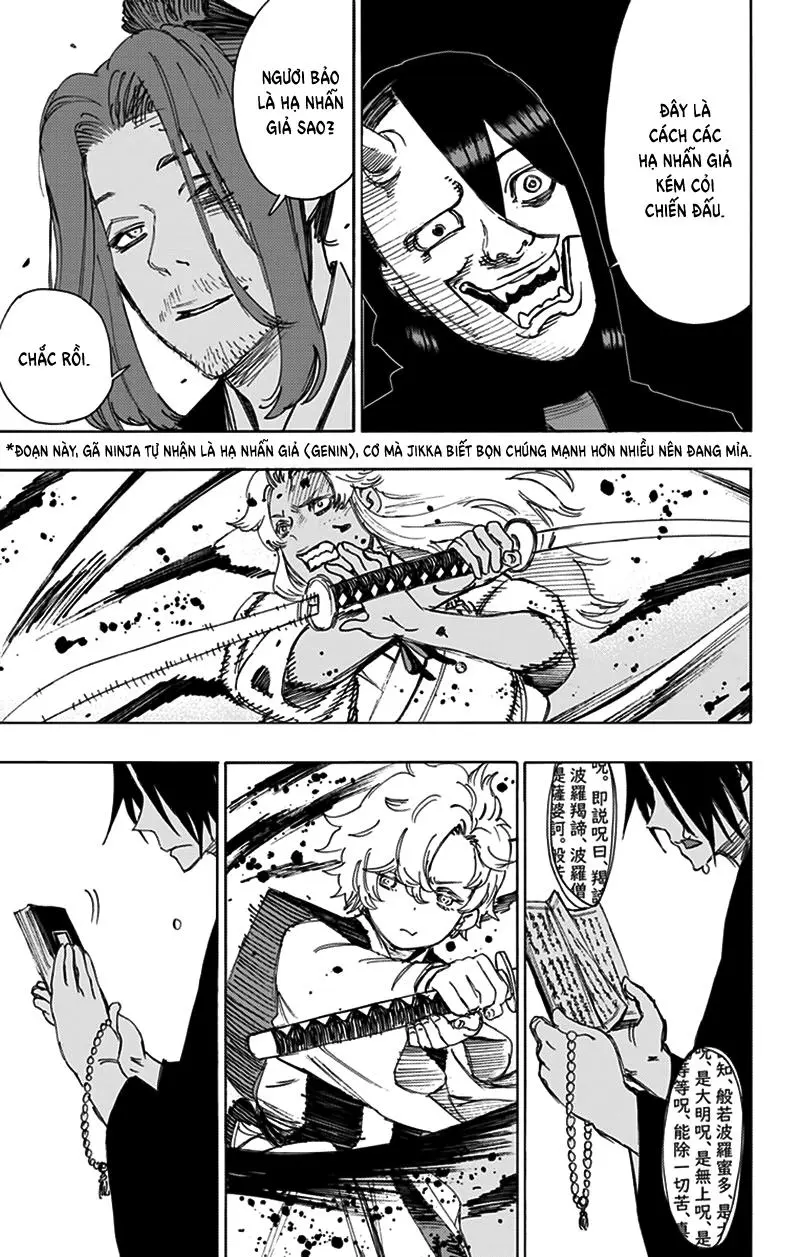 Chapter 58