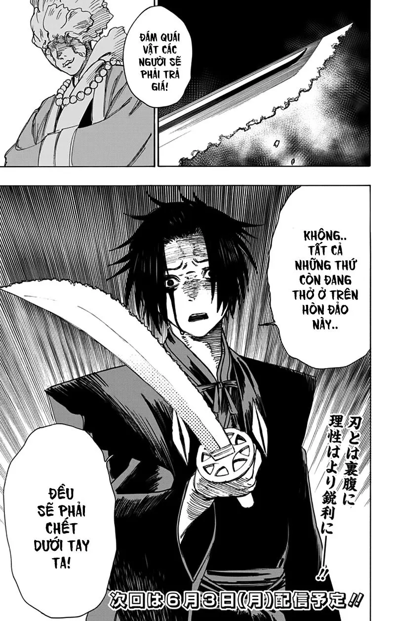 Chapter 58