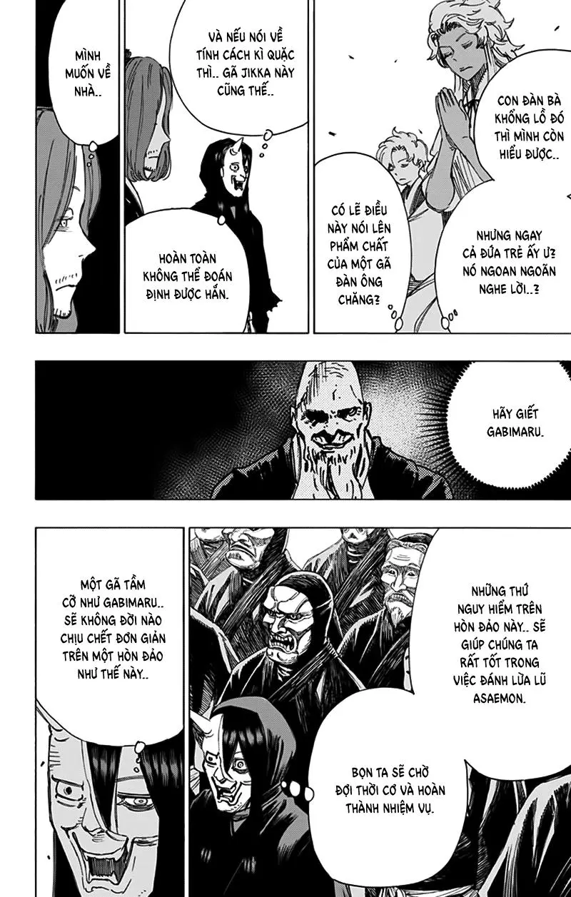 Chapter 58