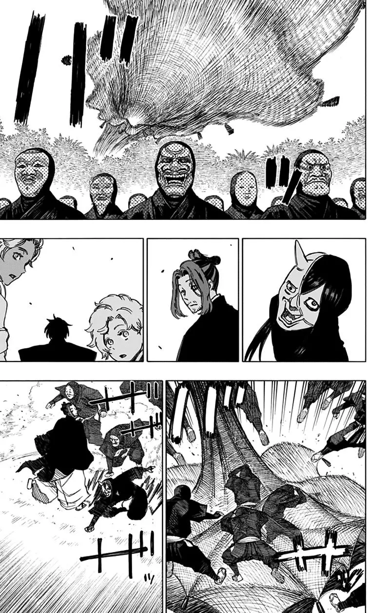 Chapter 58