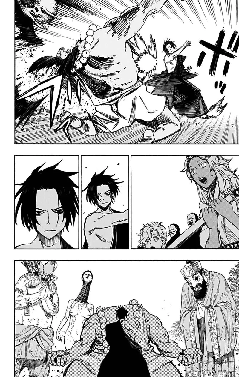 Chapter 57