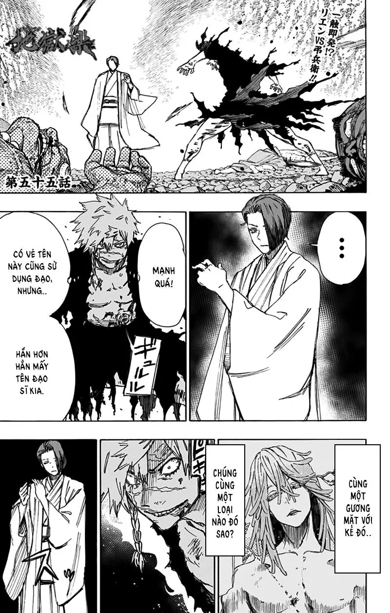 Chapter 55