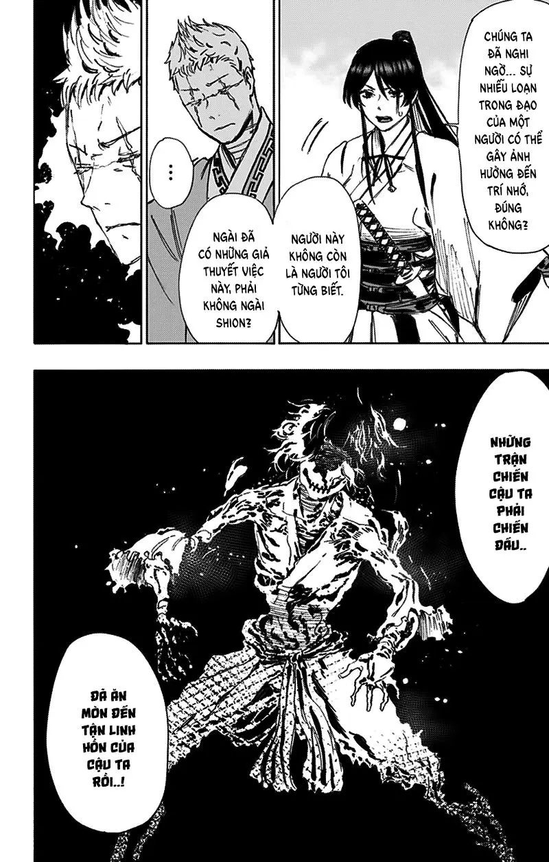 Chapter 51