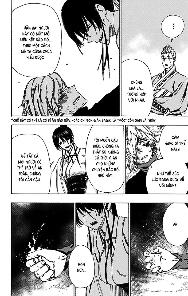 Chapter 51