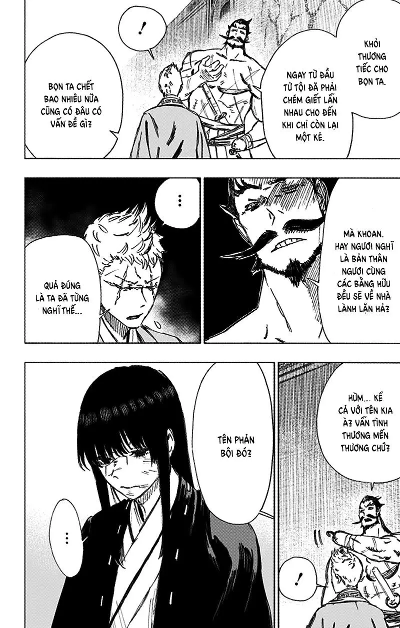 Chapter 51