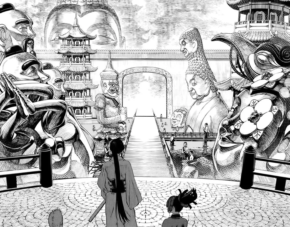 Chapter 50