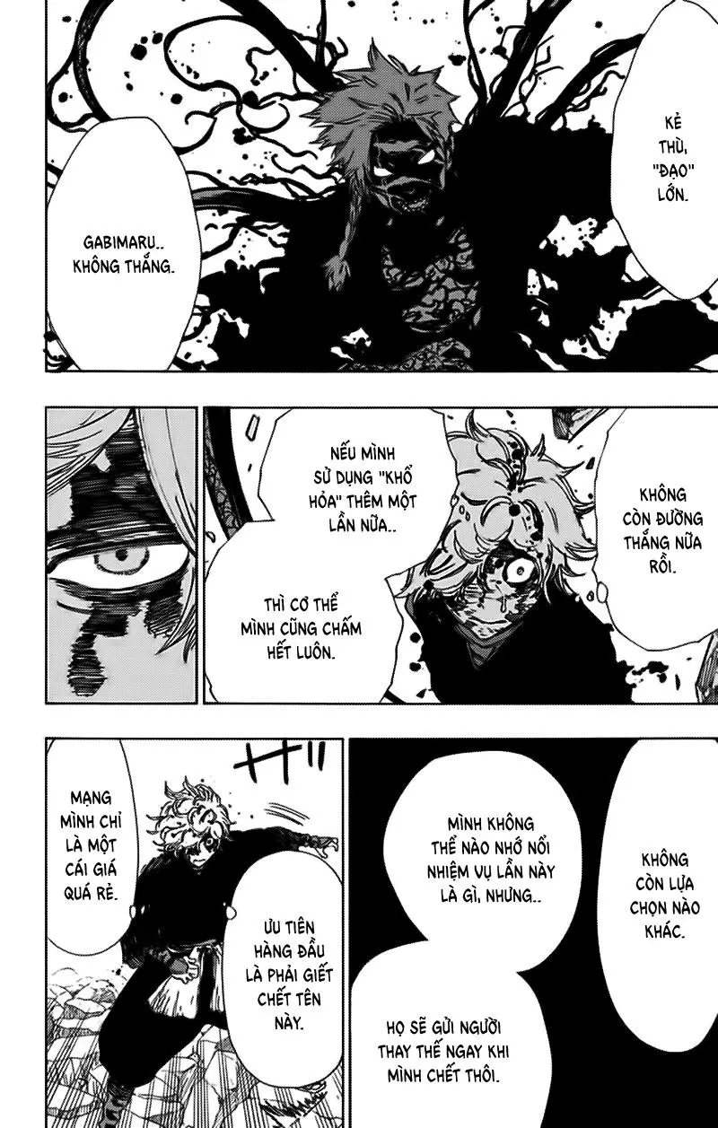 Chapter 49