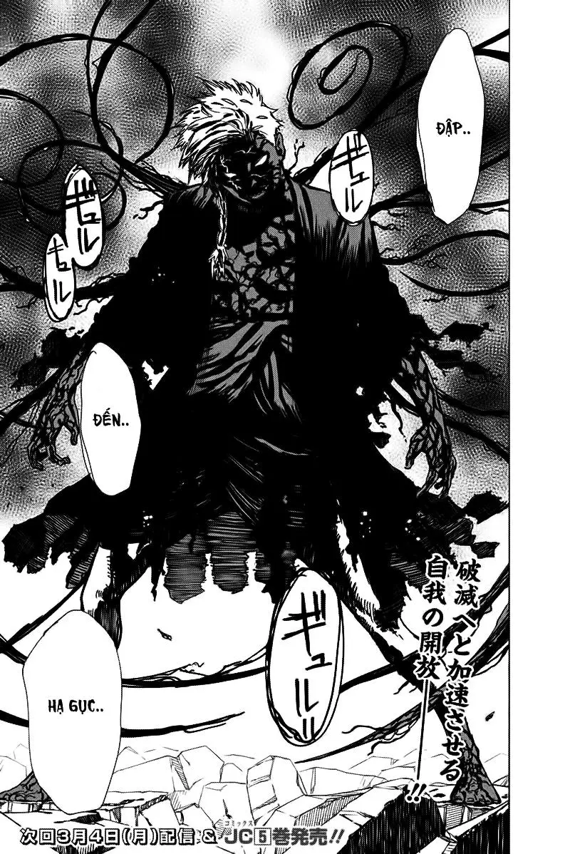 Chapter 48