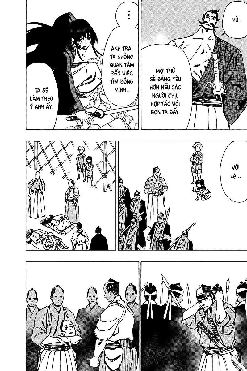 Chapter 48