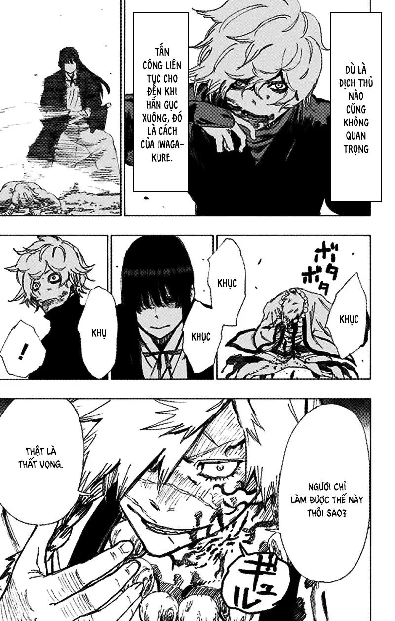 Chapter 47