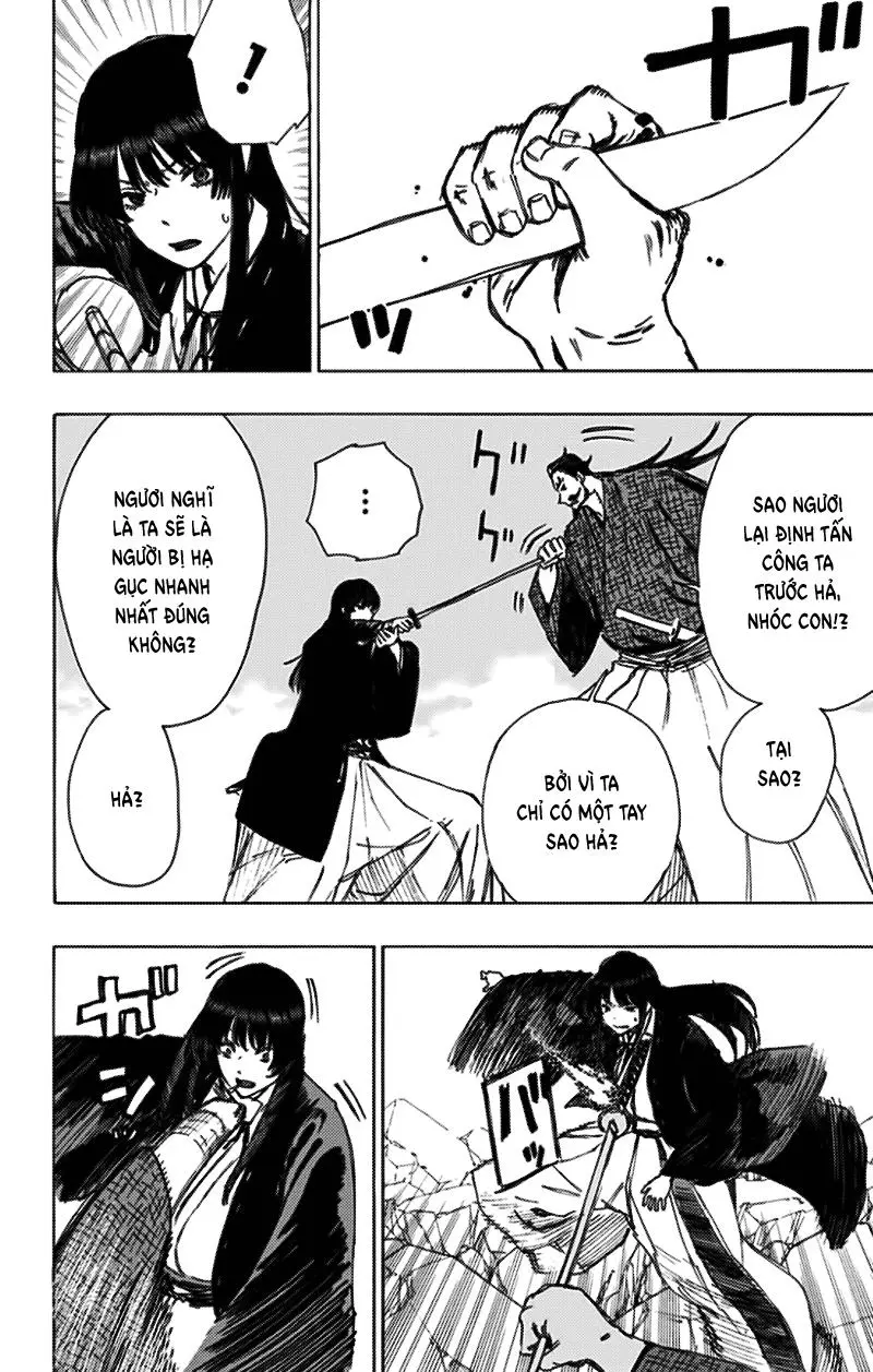 Chapter 47