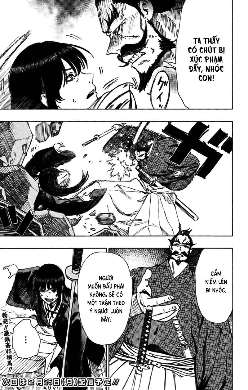 Chapter 47
