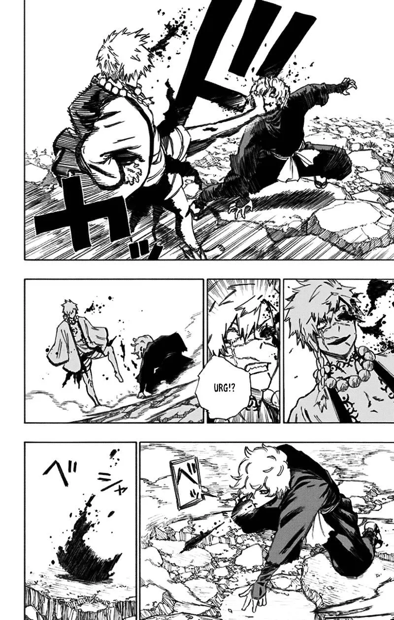 Chapter 47