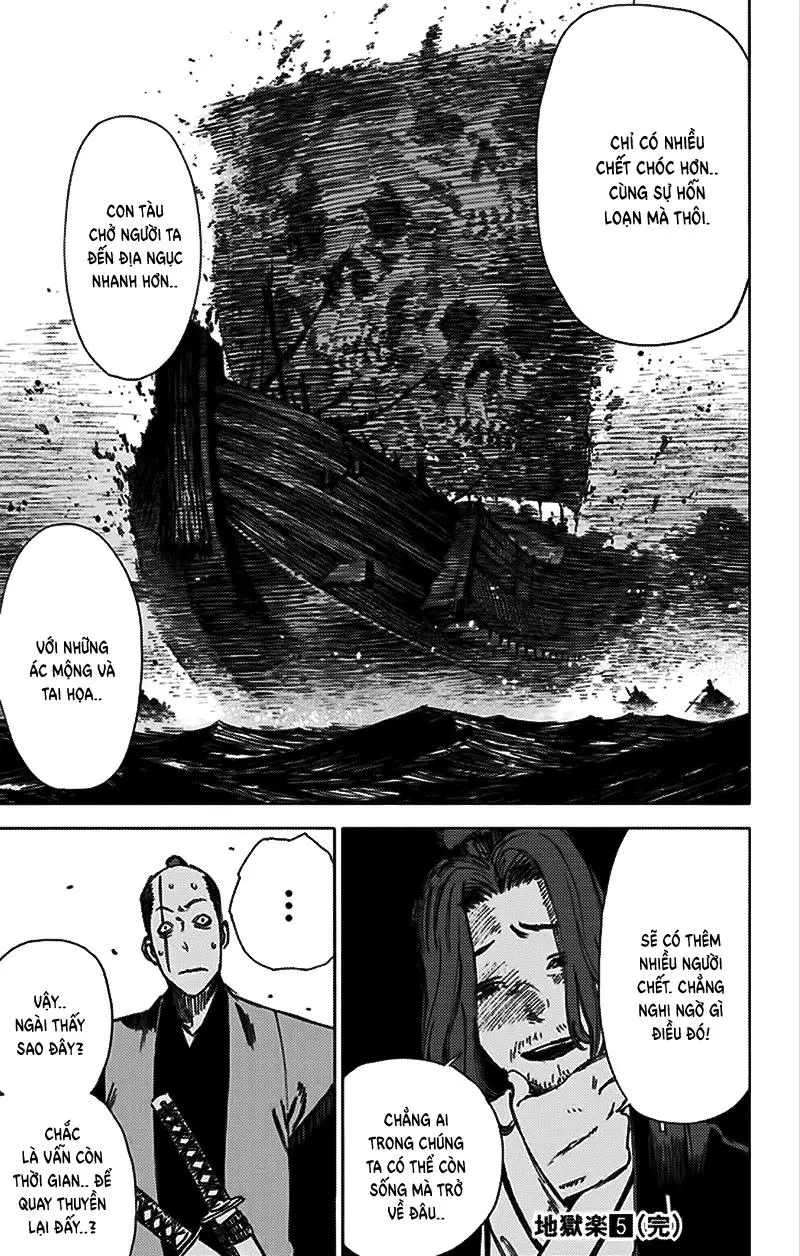 Chapter 46