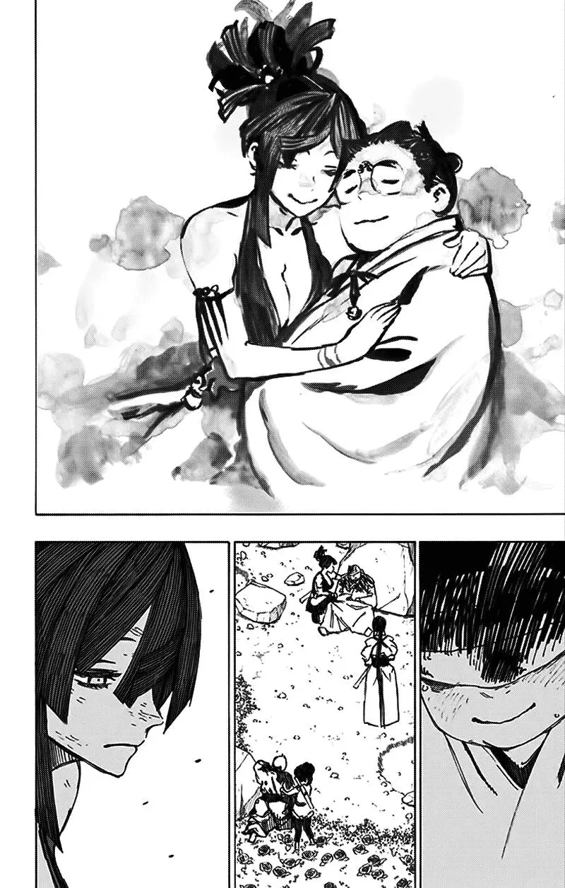 Chapter 43